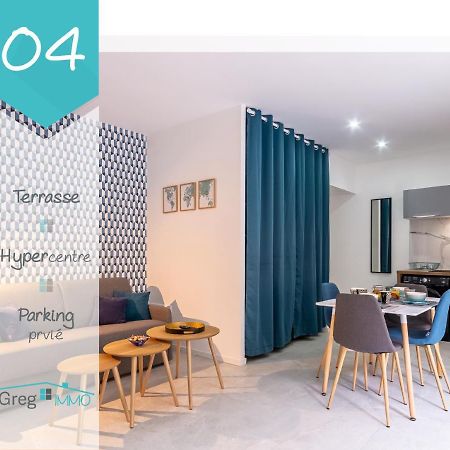 Le 04-Gregimmo-Appart'Hotel モンベリアル エクステリア 写真